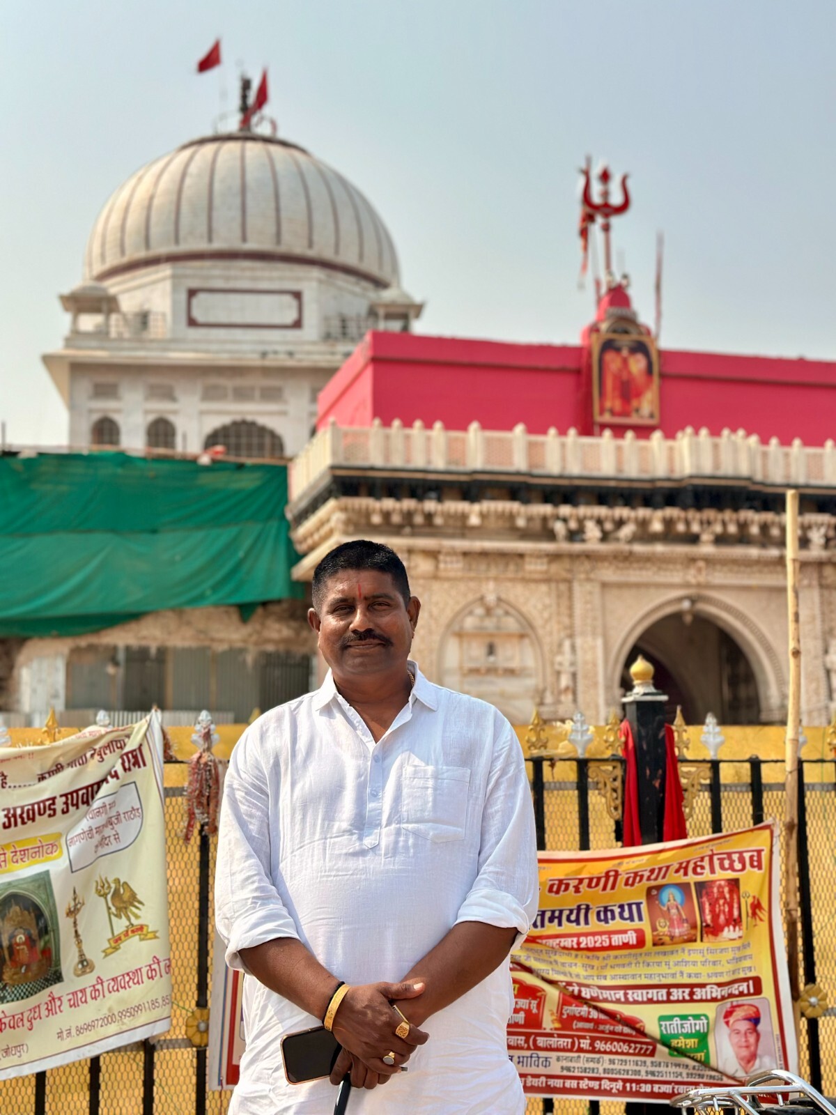 Sanjay Kumar Bothra