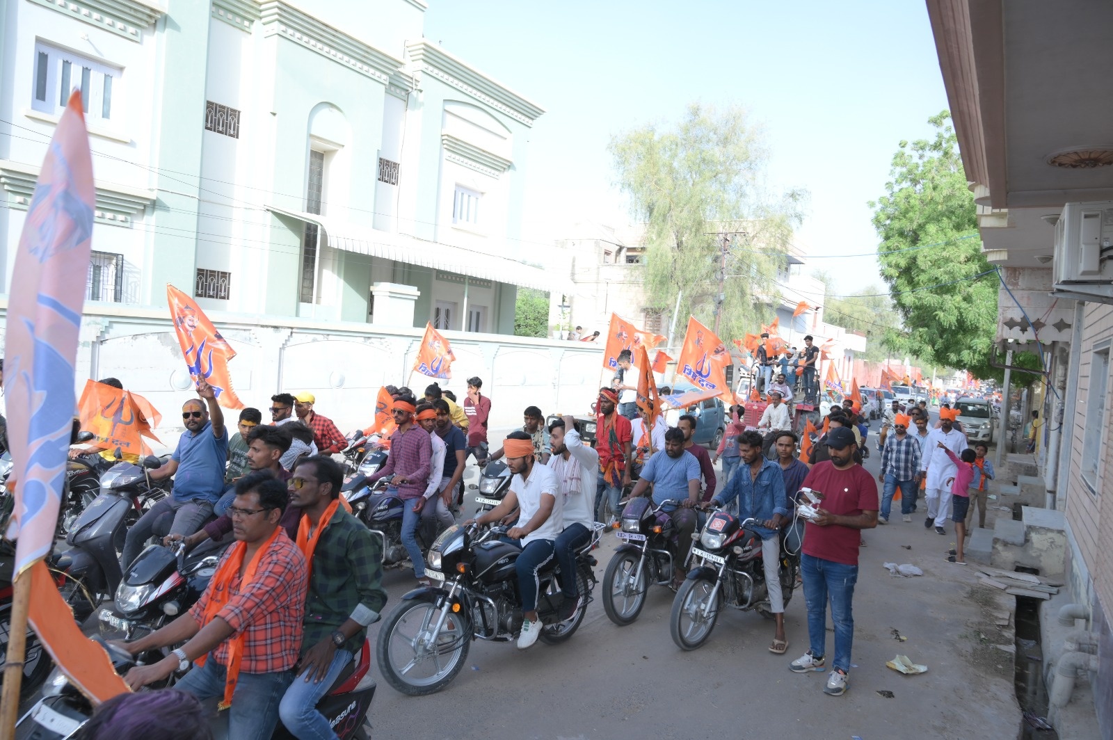 Shiv Dal Archive 16