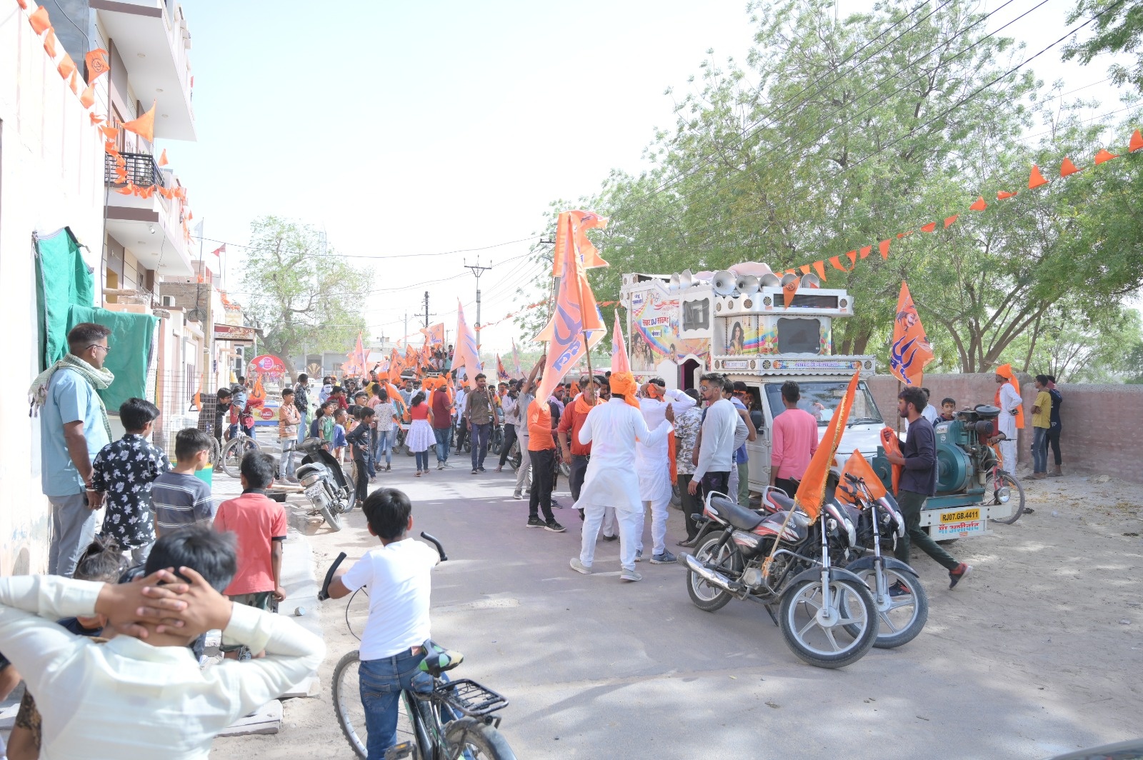 Shiv Dal Archive 17