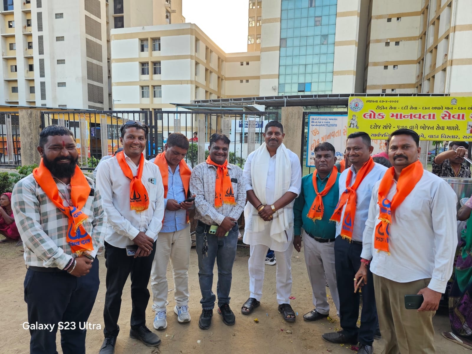 Shiv Dal Media 2