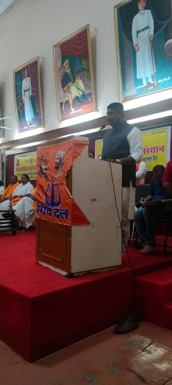 Shiv Dal Media 3