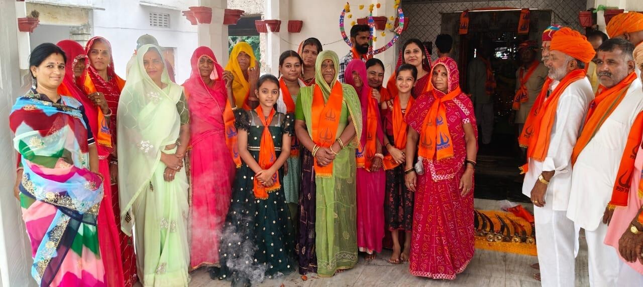 Women Empowerment Shiv Dal
