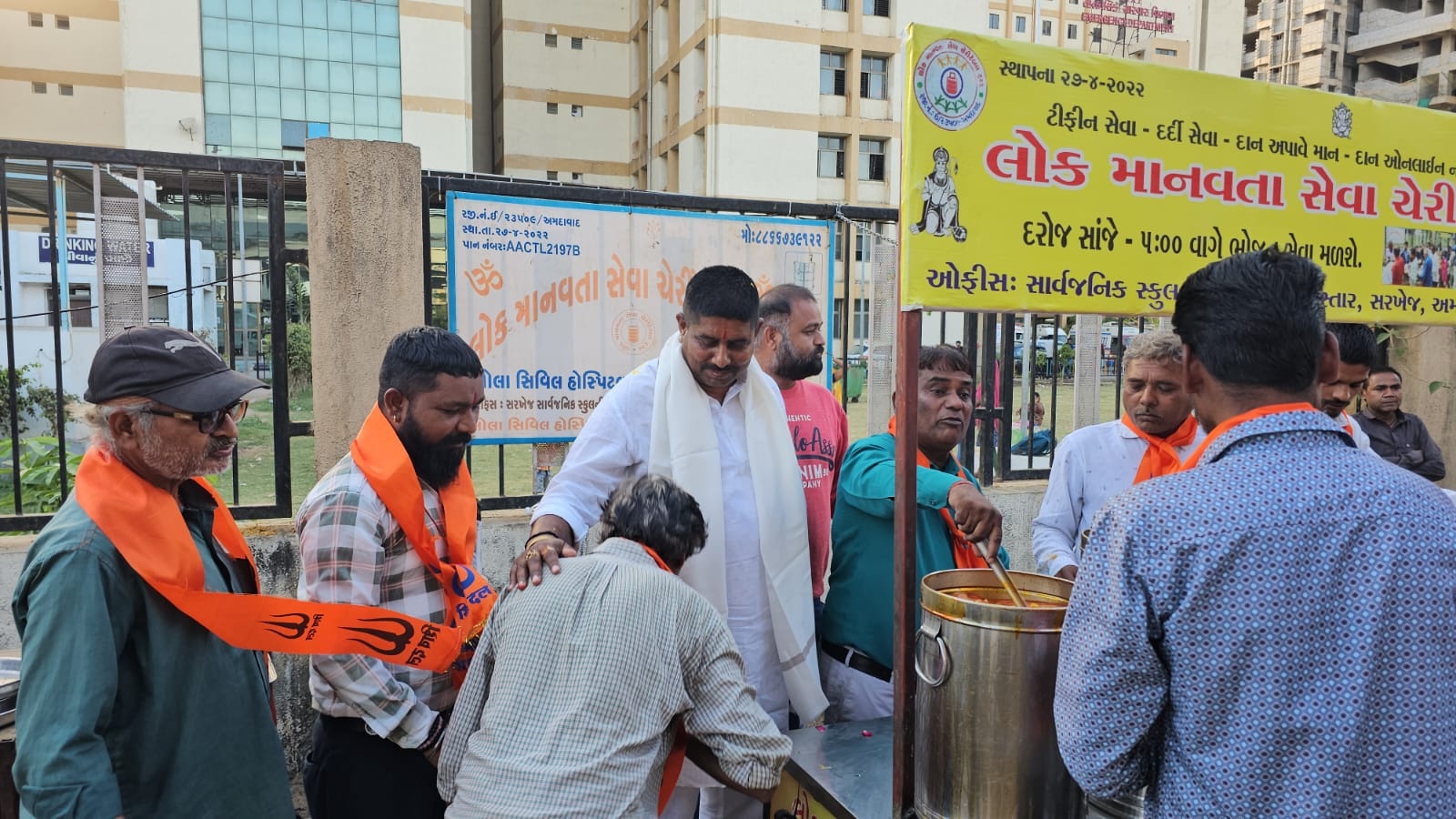 Food Distribution Drive